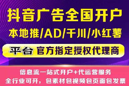 SEM运营中的广告创意策略及成功案例